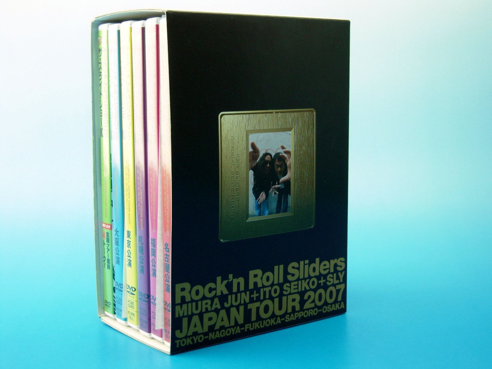 みうらじゅん&いとうせいこう ザ・スライドショー10 Rock’n Roll Sliders JAPAN TOUR2007 みうらさん、やりすぎだよ! [DVD]