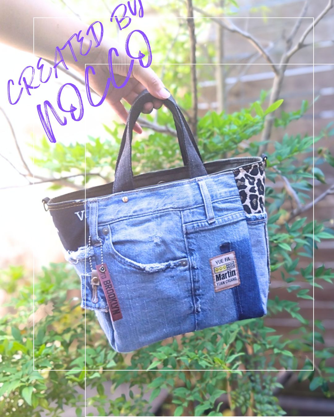 №748【DamageDENIM✖️ヒョウ柄ToteBag⚮̈】デニムリメイク