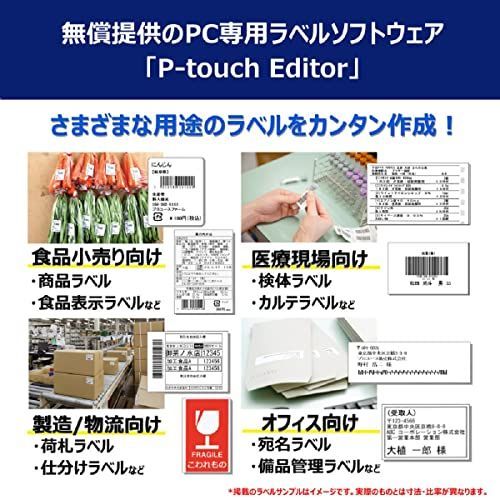 文房具・事務用品 ブラザー カラー 感熱ラベルプリンター QL-800 (23mm-62mm幅対応