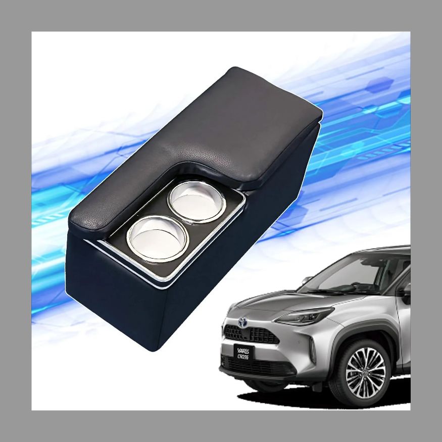 ＡＲＭＳＴＥＲ ３ アームレスト トヨタ ヤリスヤリスクロス ＡＲＭＳＴＥＲ ３ アームレスト トヨタ ヤリスヤリスクロス