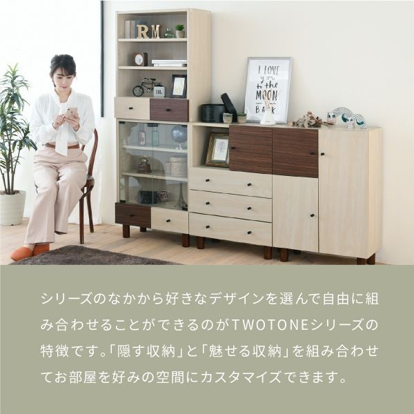 超激カワ!! 2個セット! Kartell カルテル コンポニビリ 3段 超激カワ!! 2個セット! Kartell カルテル コンポニビリ 3段