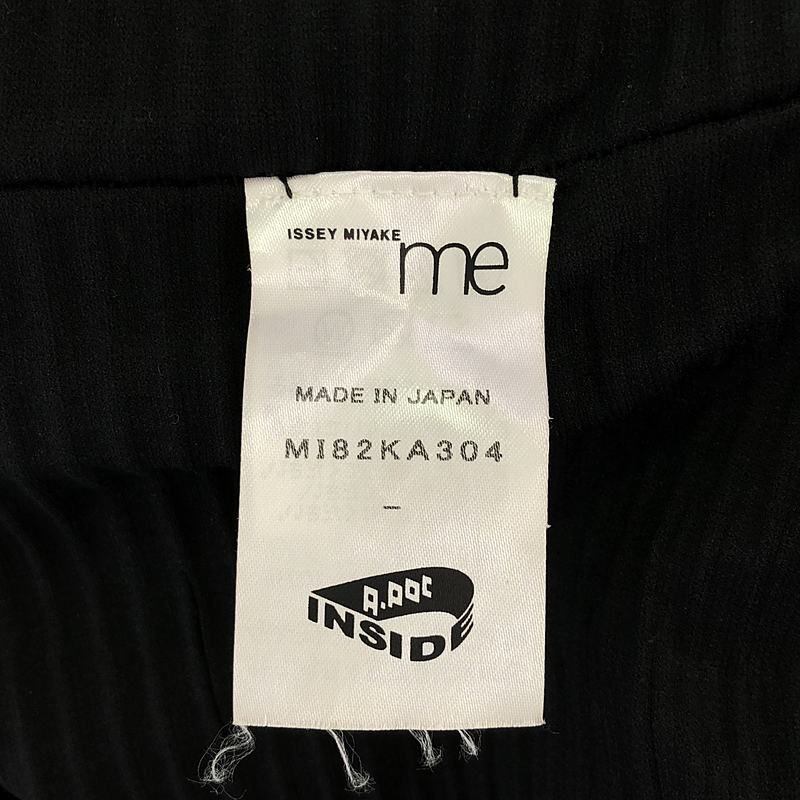 美品】 me ISSEY MIYAKE / ミーイッセイミヤケ | A-POC / ダブル  