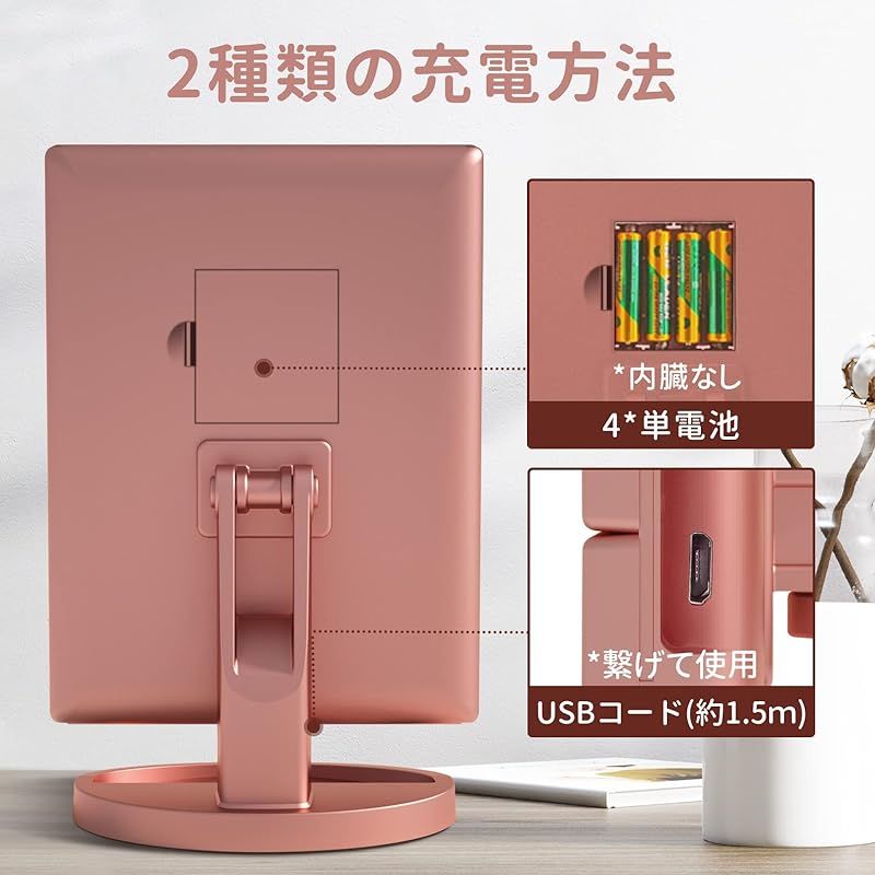 ピンク 三面鏡 折りたたみ式