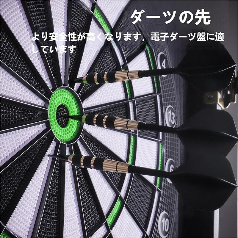 ダーツ3本セットと他おまけ 新品】 WayArrrivalダーツセット,3本18gソフトダーツ矢,1本