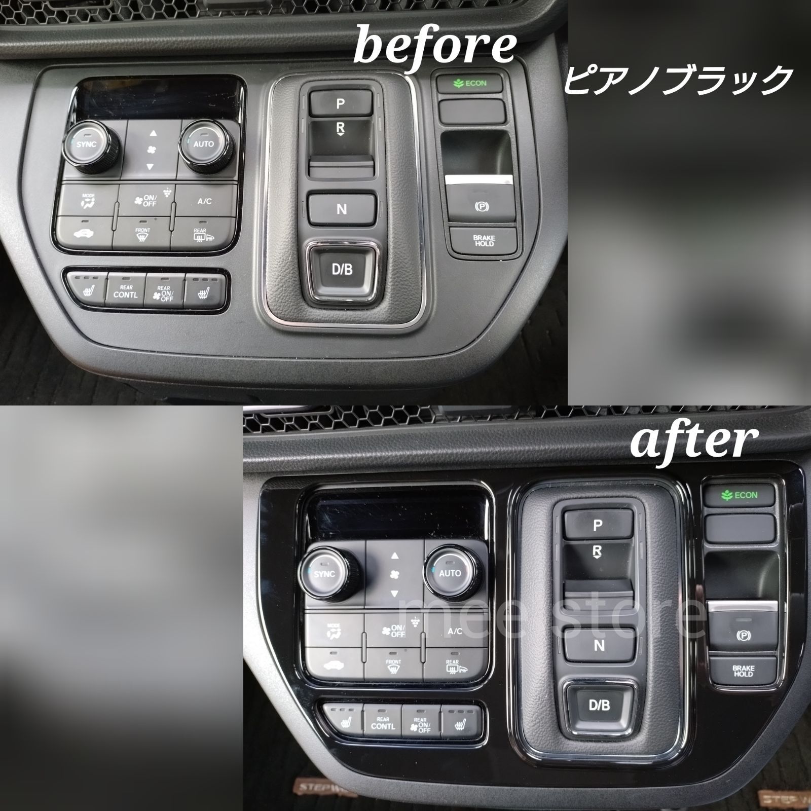 未使用 ホンダ ステップワゴン RP6 RP7 RP8 e:HEV エアー スパーダ 