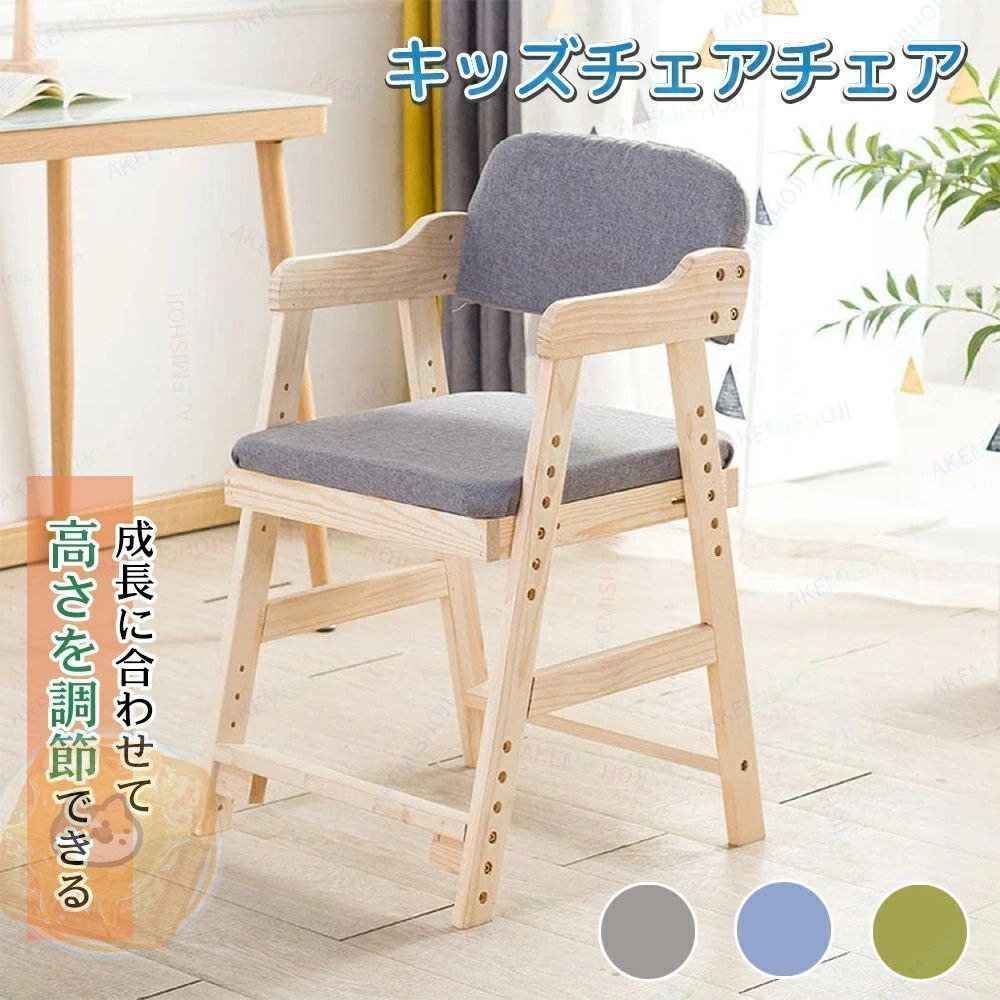 ほぼ未使用美品○ヘリノックス チェアワンミニ カモフラ ブラウン 子供