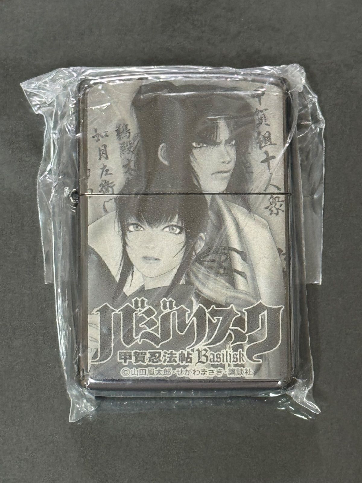 ワールド工芸 HOナロー 9mm 花巻電鉄 馬面電車 デハ5 塗装済完成品