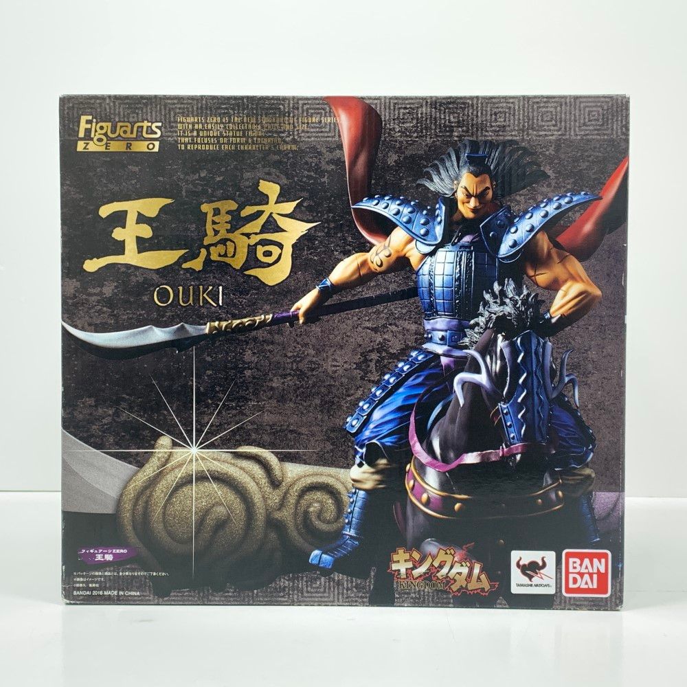 07w2059 フィギュアーツゼロ キングダム “王騎” KINGDOM フィギュア
