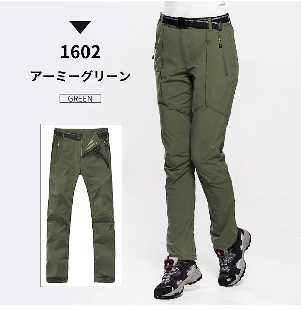 Mammut] ハイキングパンツ Trekkers レディース - アウトドア