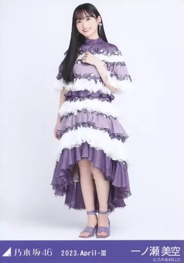 中古】生写真(乃木坂46) 一ノ瀬美空/全身・紅白2022衣装