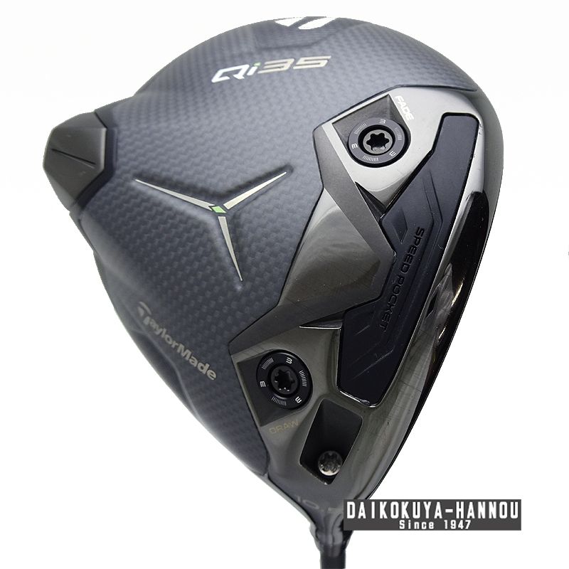 テーラーメイド ドライバー Qi35 LS　10.5