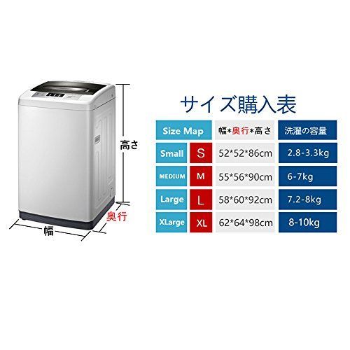 台風対応 防水