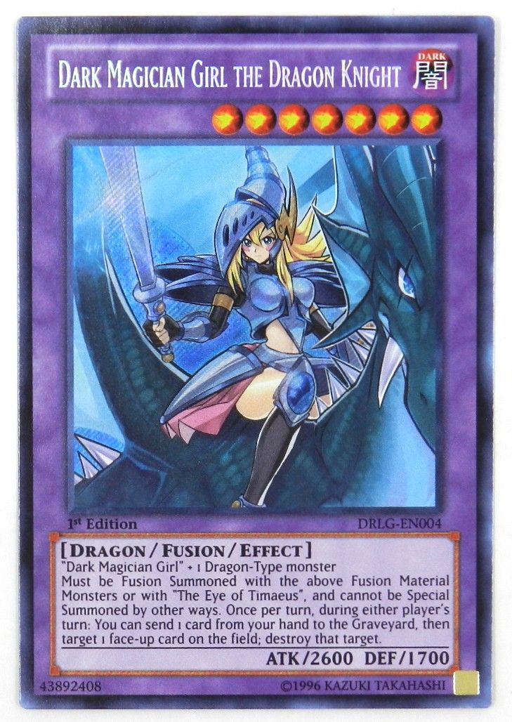 遊戯王 ブラックマジシャンガール 英語 1stシークレット MFC-000