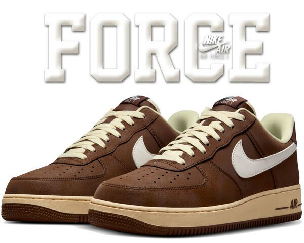 ナイキ エアフォース 1 07 NIKE AIR FORCE 1 07 cacao wow/sail