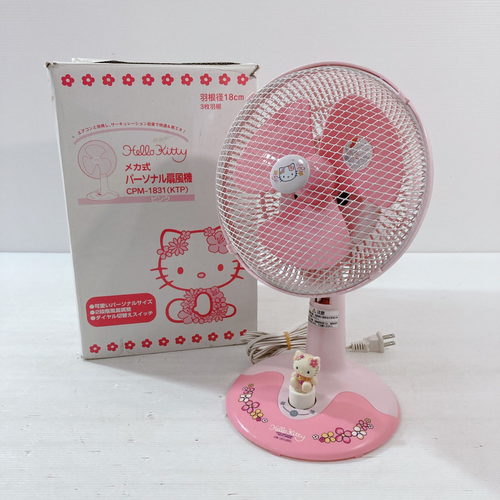 北　レトロ　キティ　パーソナル卓上扇風機　ドウシシャ　【２００１年製】 北 レトロ キティ パーソナル卓上扇風機 ドウシシャ 【2001