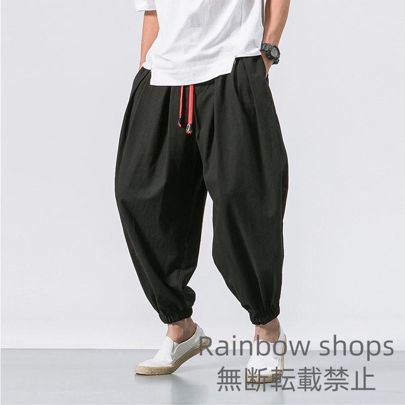 新品未使用】サルエルパンツ メンズ ワイドパンツ リネンパンツ