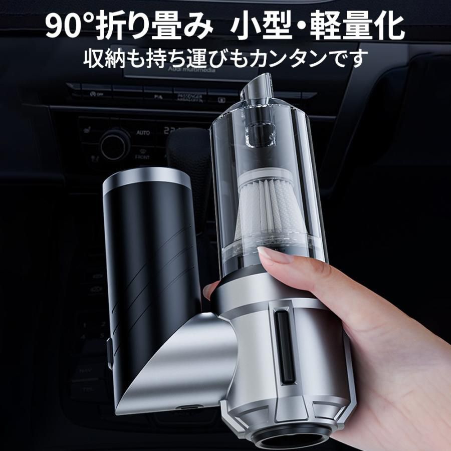 新品　コードレス掃除機、120000 RPM ブラシレスモーター　ハンディ掃除機 掃除機 ハンディクリーナー 32000pa 強力 ブラシレスモーター