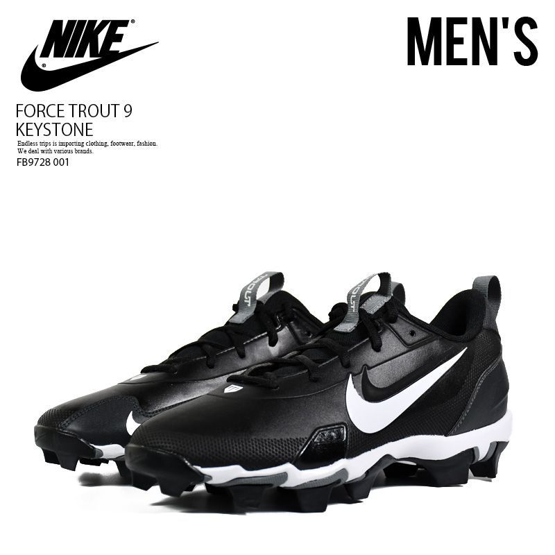NIKE ナイキ 野球 スパイク FORCE TROUT 9 KEYSTONE フォース トラウト 9 キーストン MENS メンズ ベースボールシューズ ベースボール スポーツ 靴 野球用シューズ ブラック BLACK 黒 FB9728 001
