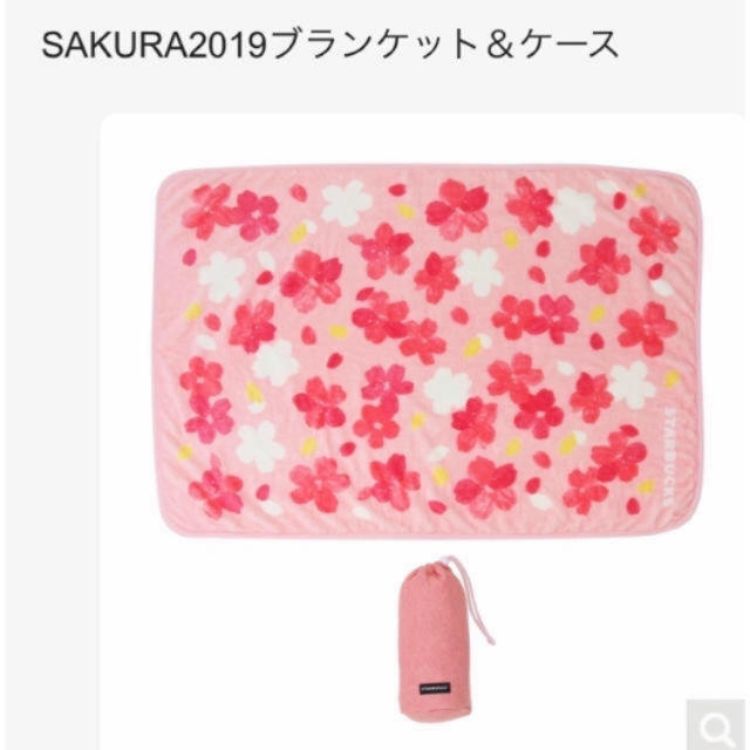 STARBUCKS®スターバックス SAKURA 2019 ブランケット＆ケース - メルカリ