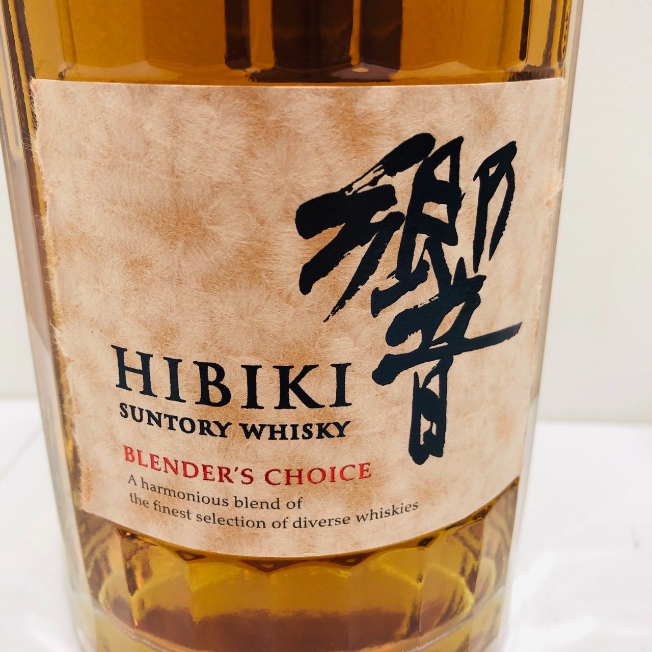 ▽【長野県限定発送】 響 ブレンダーズチョイス SUNTORY