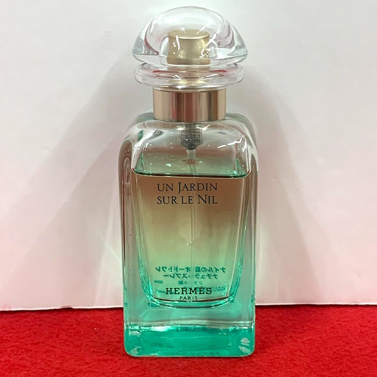 エルメス HERMES 50ml ナイルの庭 香水 オードトワレ 【公式通販】