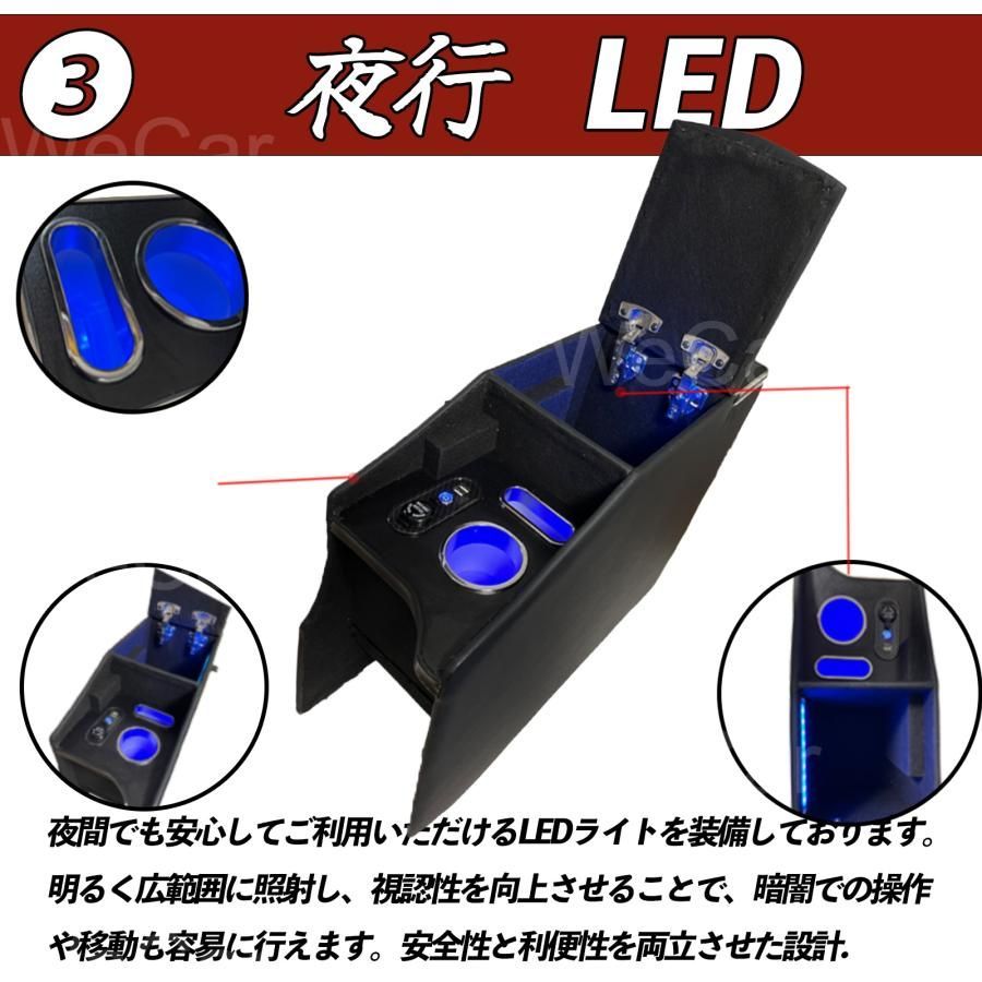 アームレストコンソール NV200VANETTE