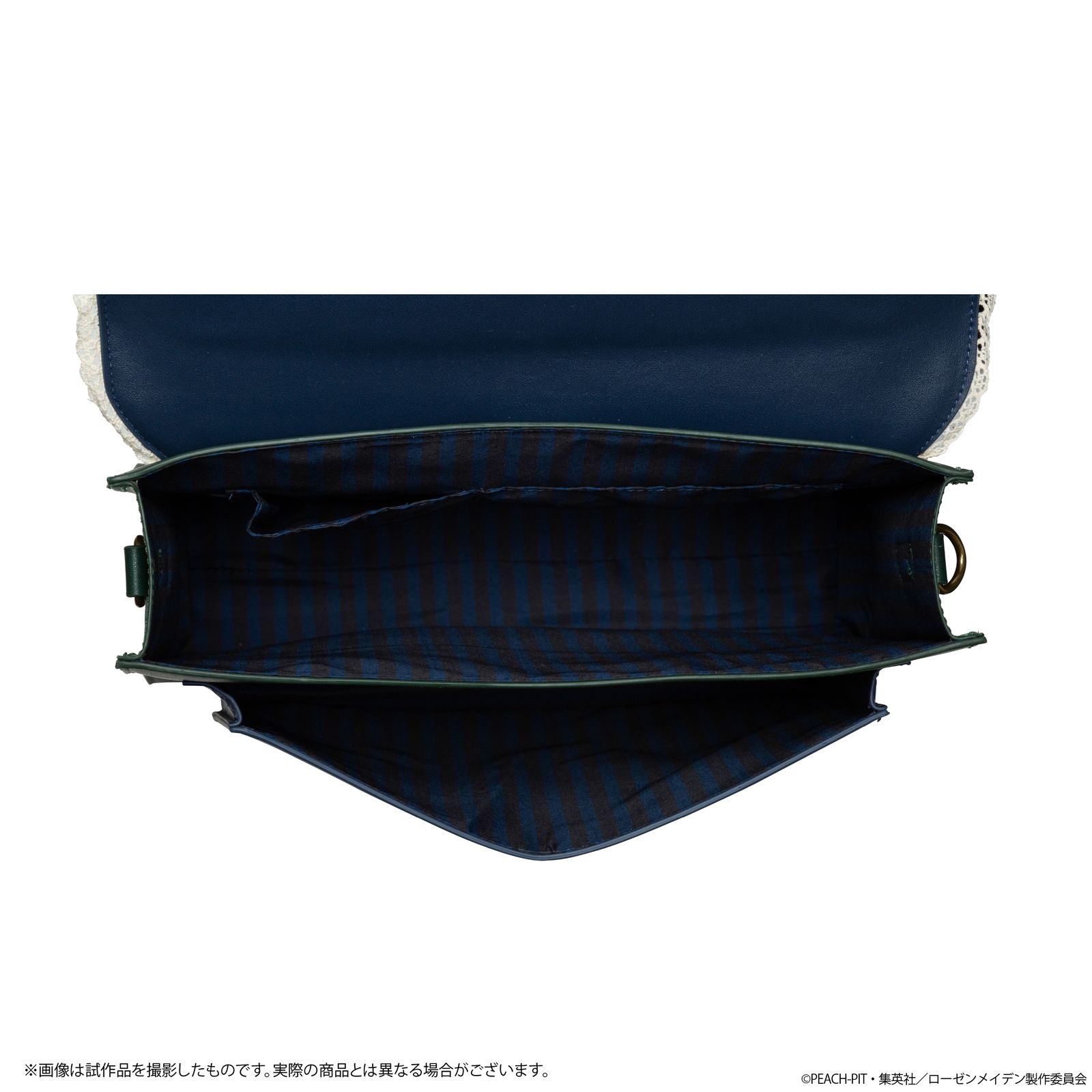 ローゼンメイデン　サッチェルバッグ　翠星石、蒼星石モデル ローゼンメイデン』より「真紅」「水銀燈」「翠星石&蒼星石」を