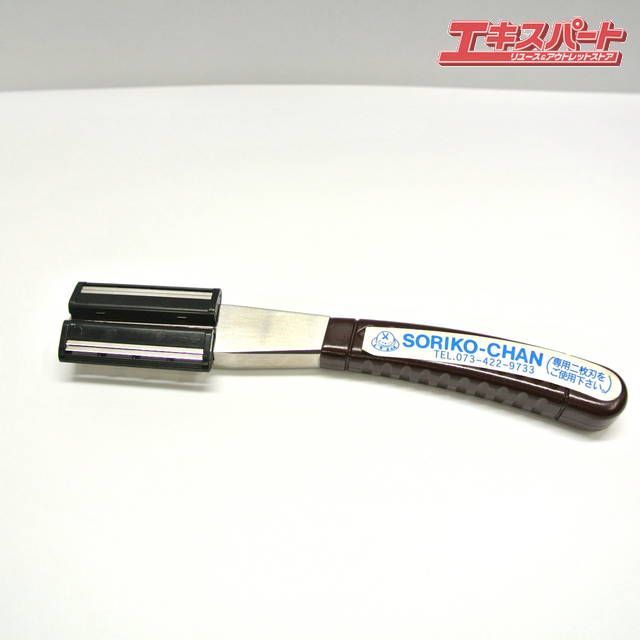 ソリコ　ERIBA EIRIBA / エイリバー ソリコちゃん EIRIBA エイリバー ソリコちゃん