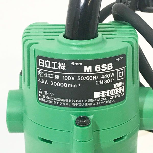 日立 【未使用品】HiKOKI/ハイコーキ トリマ 軸径6mm 45度傾斜可能 スピンドルロック付 トリマー M6SB - メルカリ