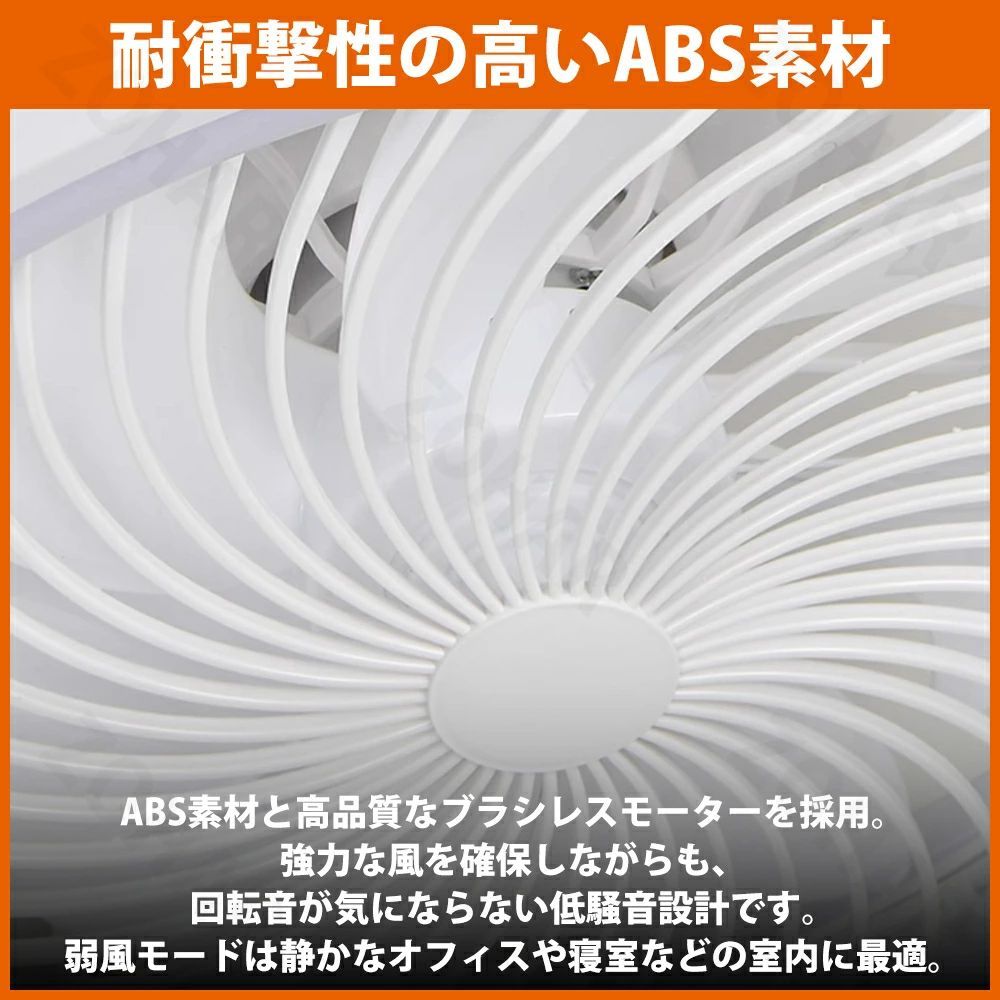 静音 10畳