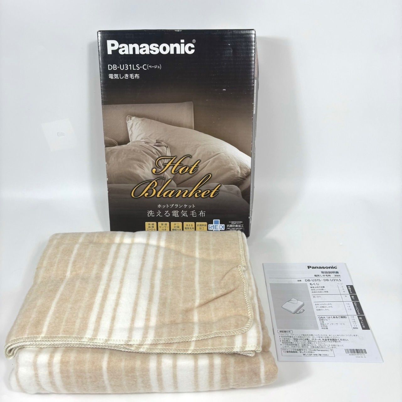 パナソニック 電気しき毛布 シングル 160×85cm 丸洗い可 室温