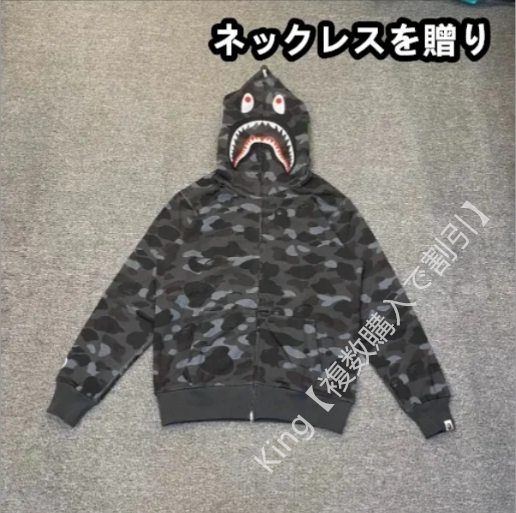 A BATHING APE アベイシングエイプ 長袖 Sharkシャークパーカー 男女兼用 グレー