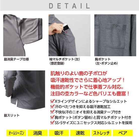 なる出品 ラメアゼニット｜PETAL ONLINE（ペタルオンライン）