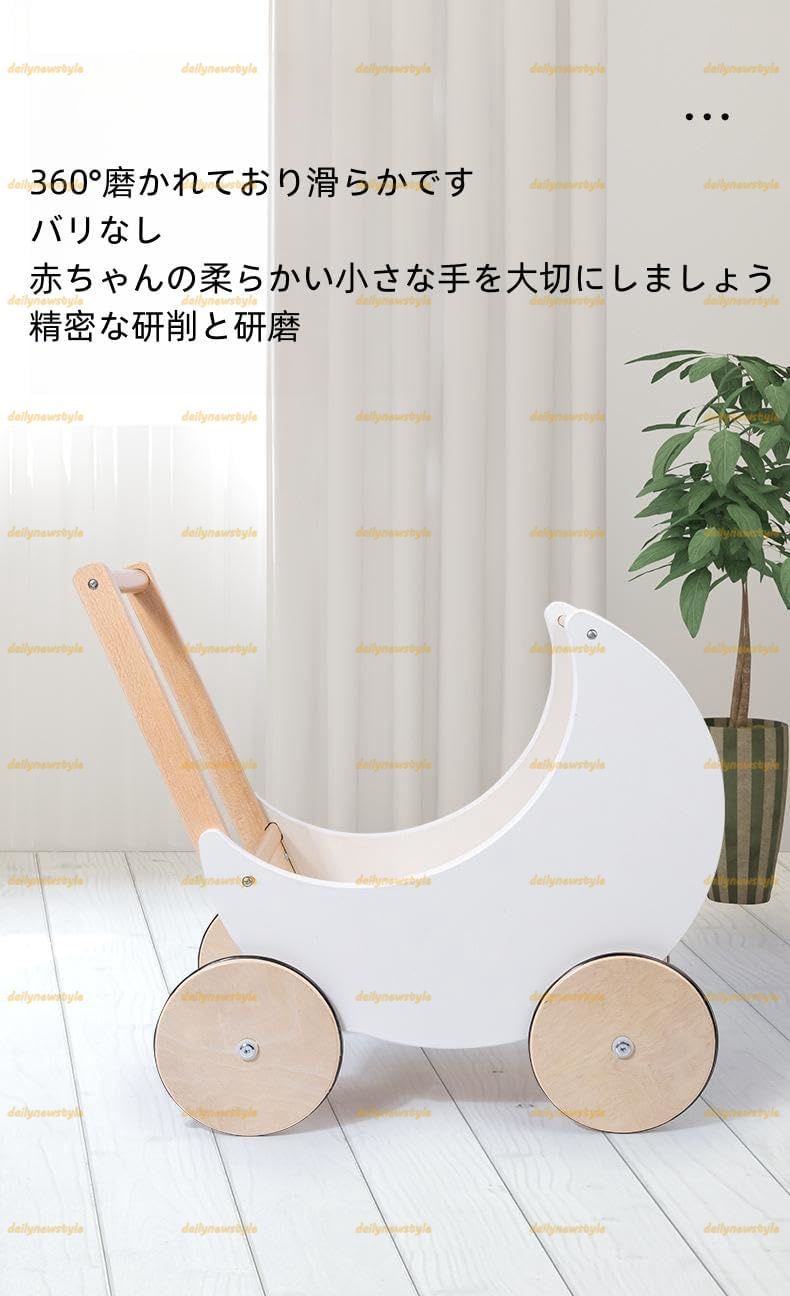 ワゴントイ おもちゃ収納