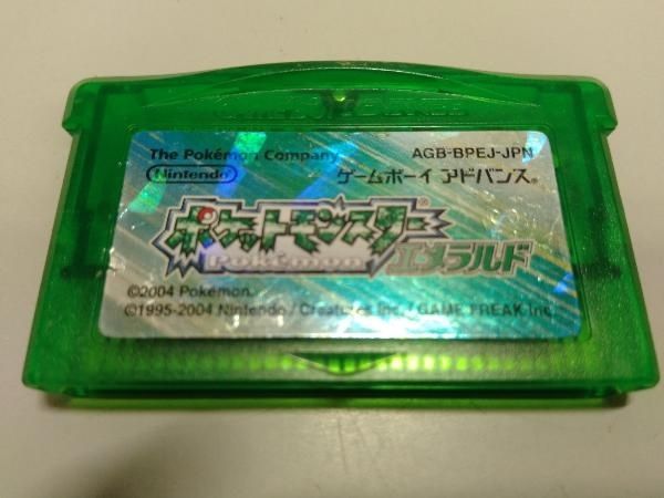 箱あり ポケットモンスター エメラルド　(ワイヤレスアダプタ無し) ポケットモンスター エメラルド (ワイヤレスアダプタ同梱) 箱