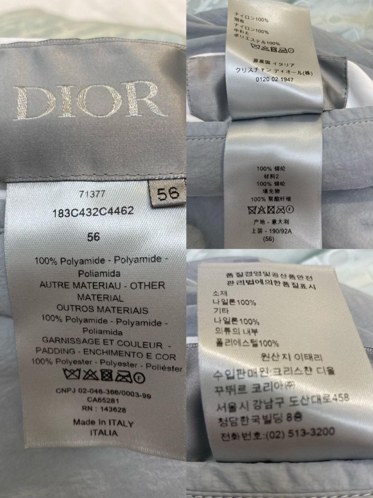 dior cactus jack 期 オブリーク 総柄 ボンバージャケット - メルカリ