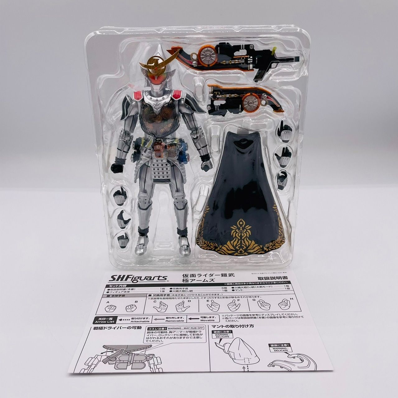 S.H.Figuarts 仮面ライダー鎧武 極アームズ フィギュア / KAMEN