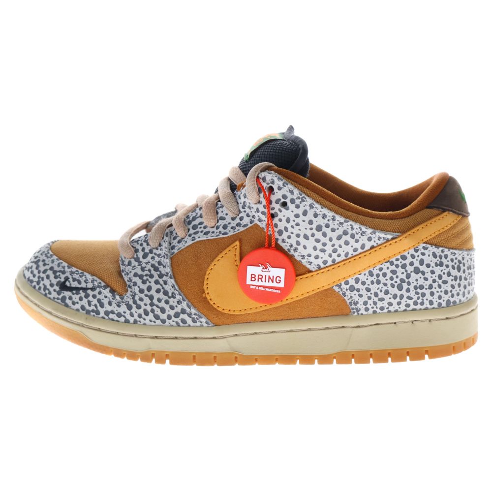 NIKE SB (ナイキエスビー) DUNK LOW Safari CD2563-002 ダンク サファリ ローカットスニーカー ブラウン/グレー US8/26cm
