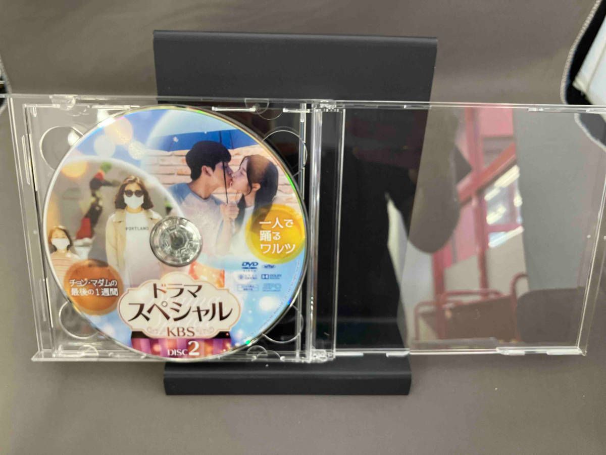 DVD ドラマスペシャル DVD-BOX