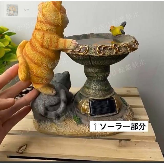 葉山家具　猫ちゃんと金魚     アンティーク風 ランプ 葉山家具 猫ちゃんと金魚 アンティーク風 ランプ