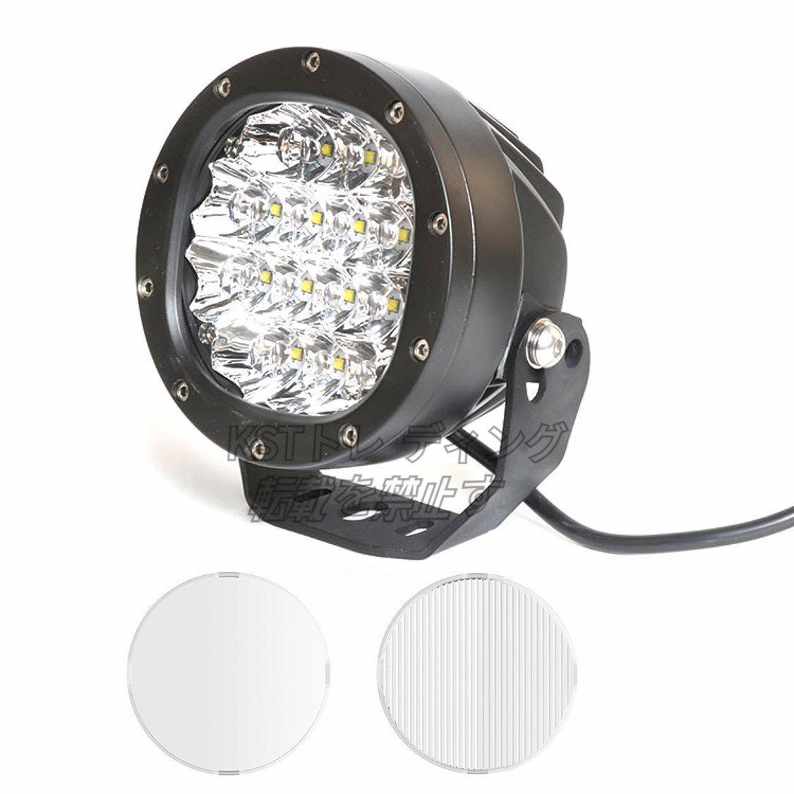 LED サーチライト ワークライト 作業灯 防水 船舶 船 ボート 漁