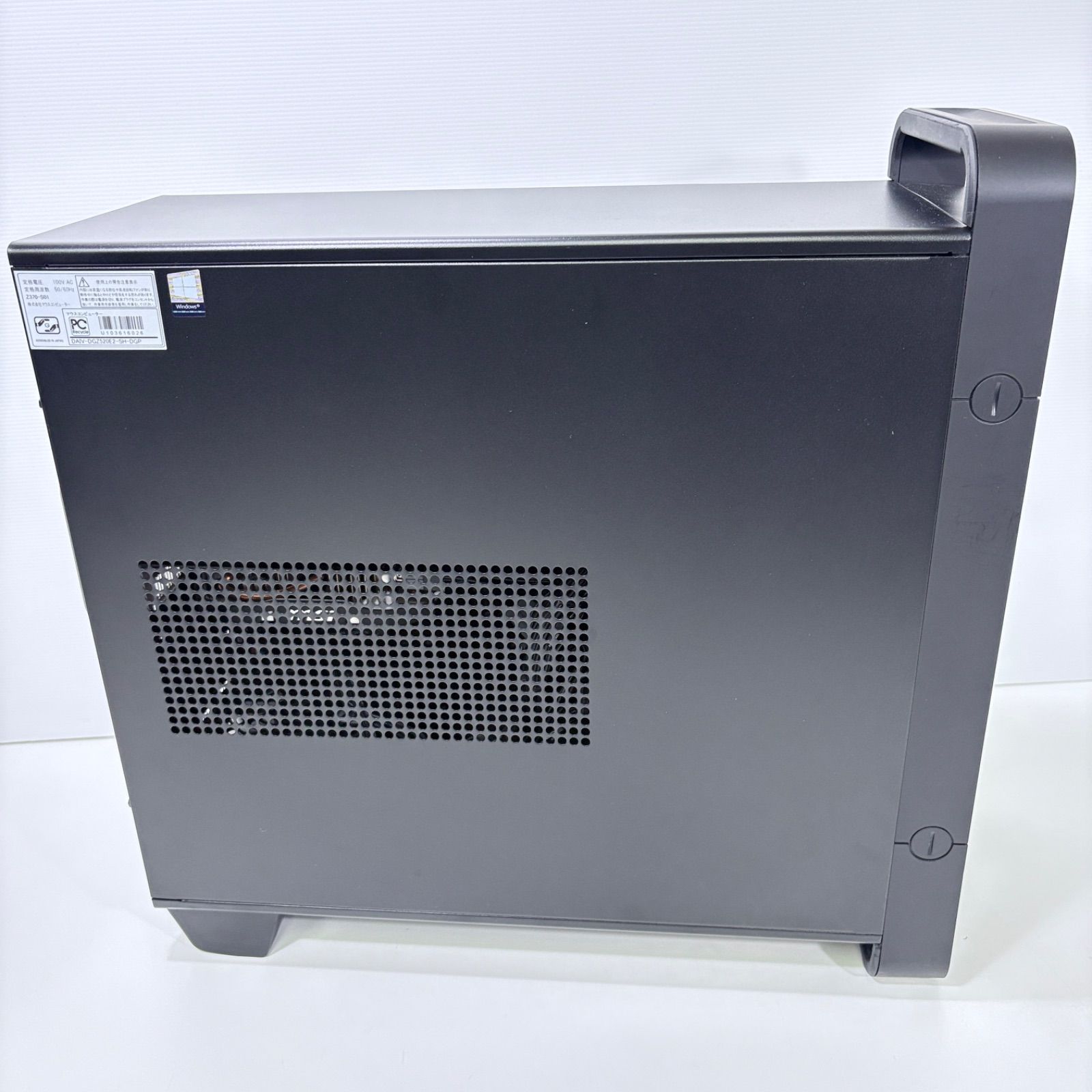 ゲーミングPC Core i5 8400 GTX1060 16GB SSD256GB D-234 - メルカリ
