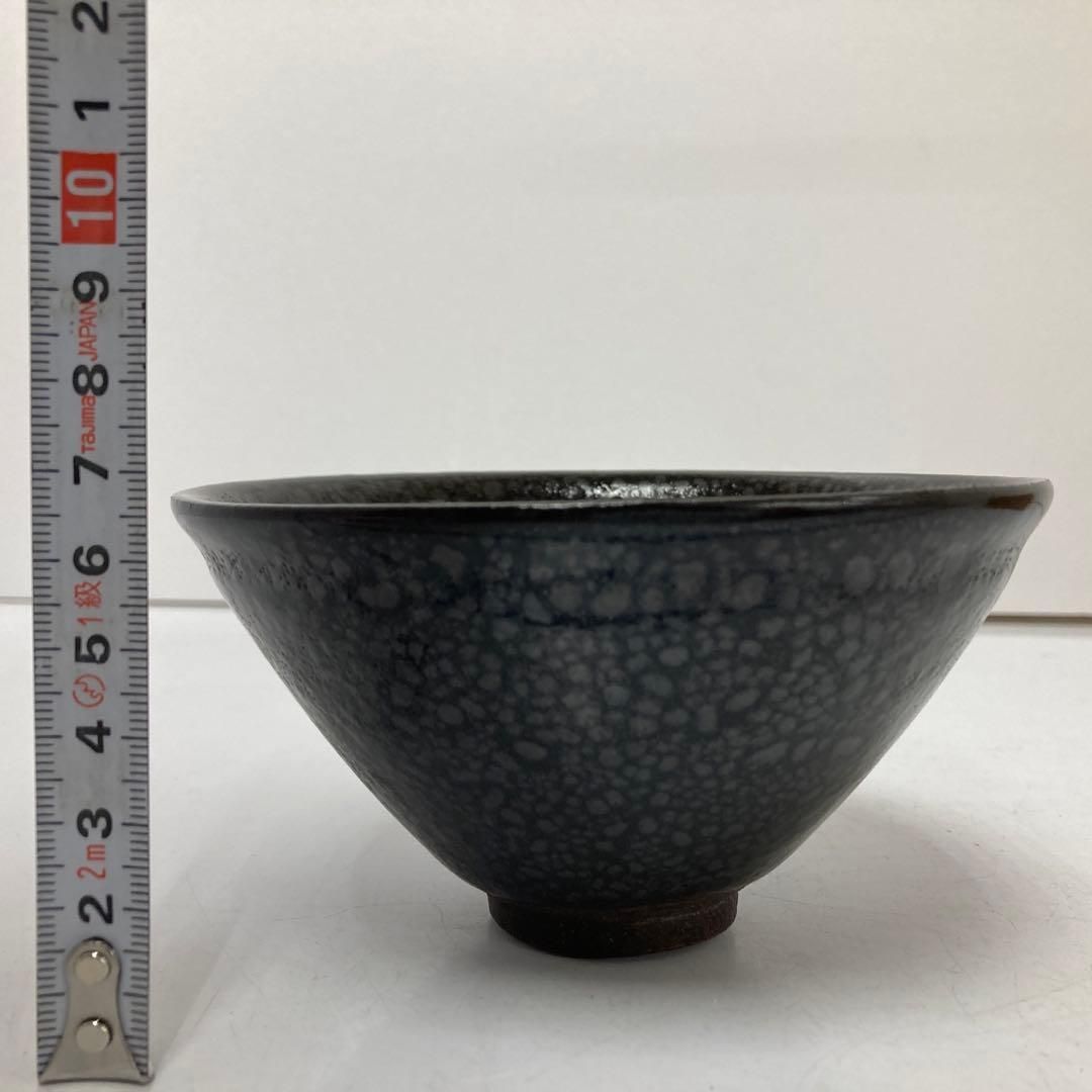 中国古玩 油滴天目茶碗 木箱付 直径12.8㎝ 本Y5-0306①タルニ - メルカリ