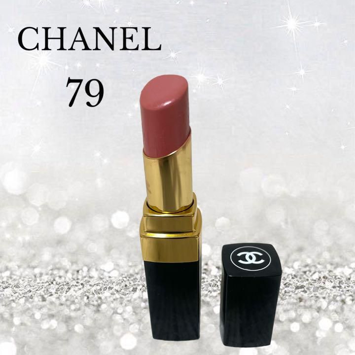 CHANEL ルージュ ココ　79  サガ　　シャネル