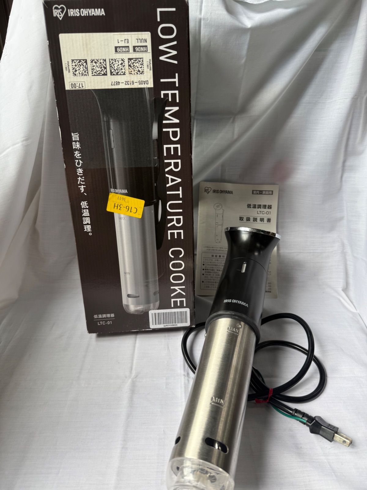 『新品未使用』IRIS OHYAMA 低温調理器 LTC-01 Amazon.co.jp: 低温調理器 ‎LTC-01 : ホーム＆キッチン