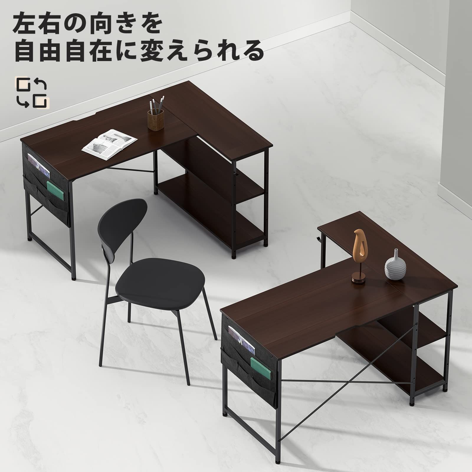 特売】YeTom デスク 机 pcデスク l字 右棚左棚 幅107cm desk コーナー