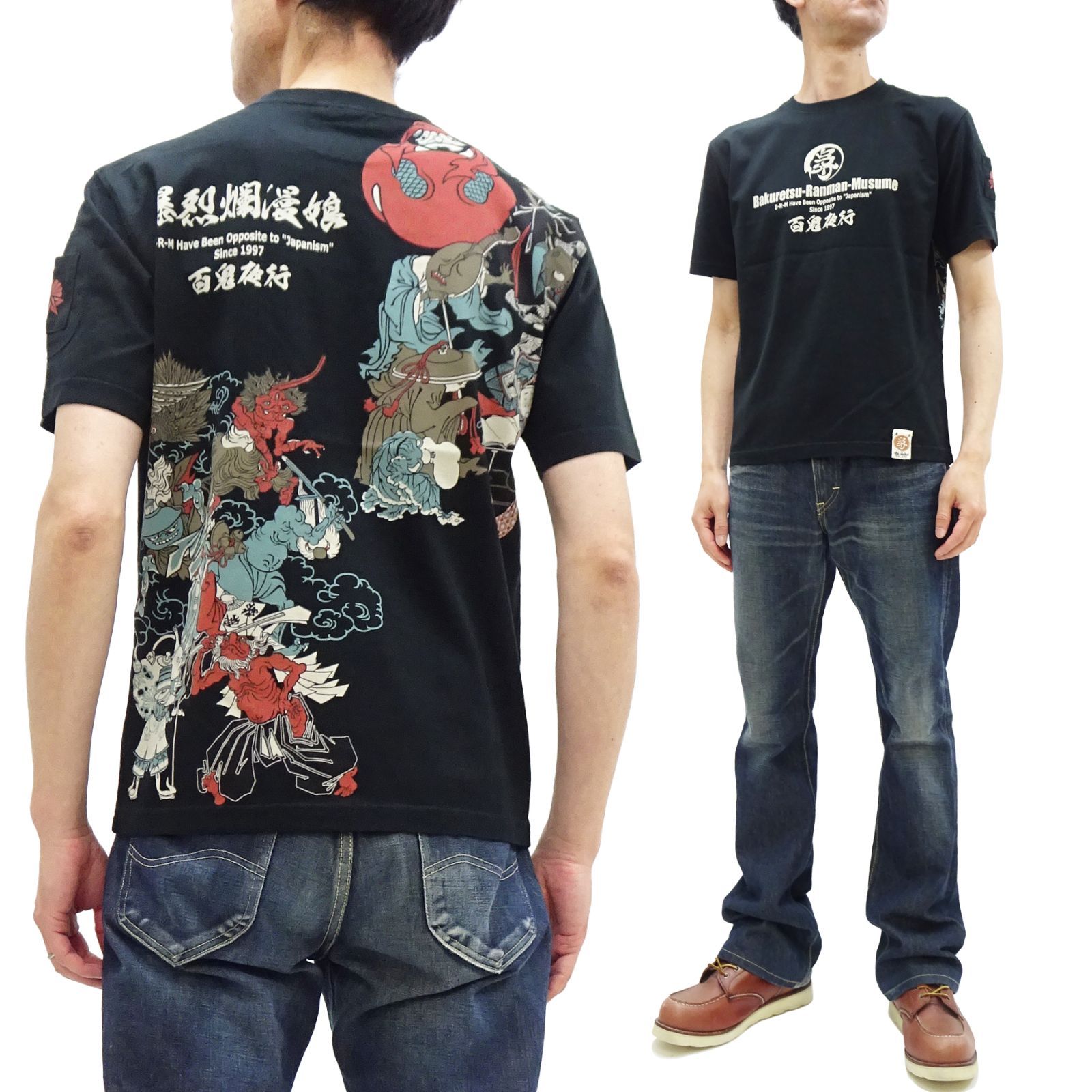 新品・送料無料】爆烈爛漫娘 RMT-342 和柄 半袖Tシャツ B-R-M 妖怪 百 