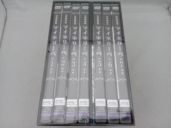 BOX付DVD限定版 【吟遊黙示録マイネリーベ】 全７巻 Amazon.co.jp: 吟遊黙示録マイネリーベ wieder 第4楽章 [DVD