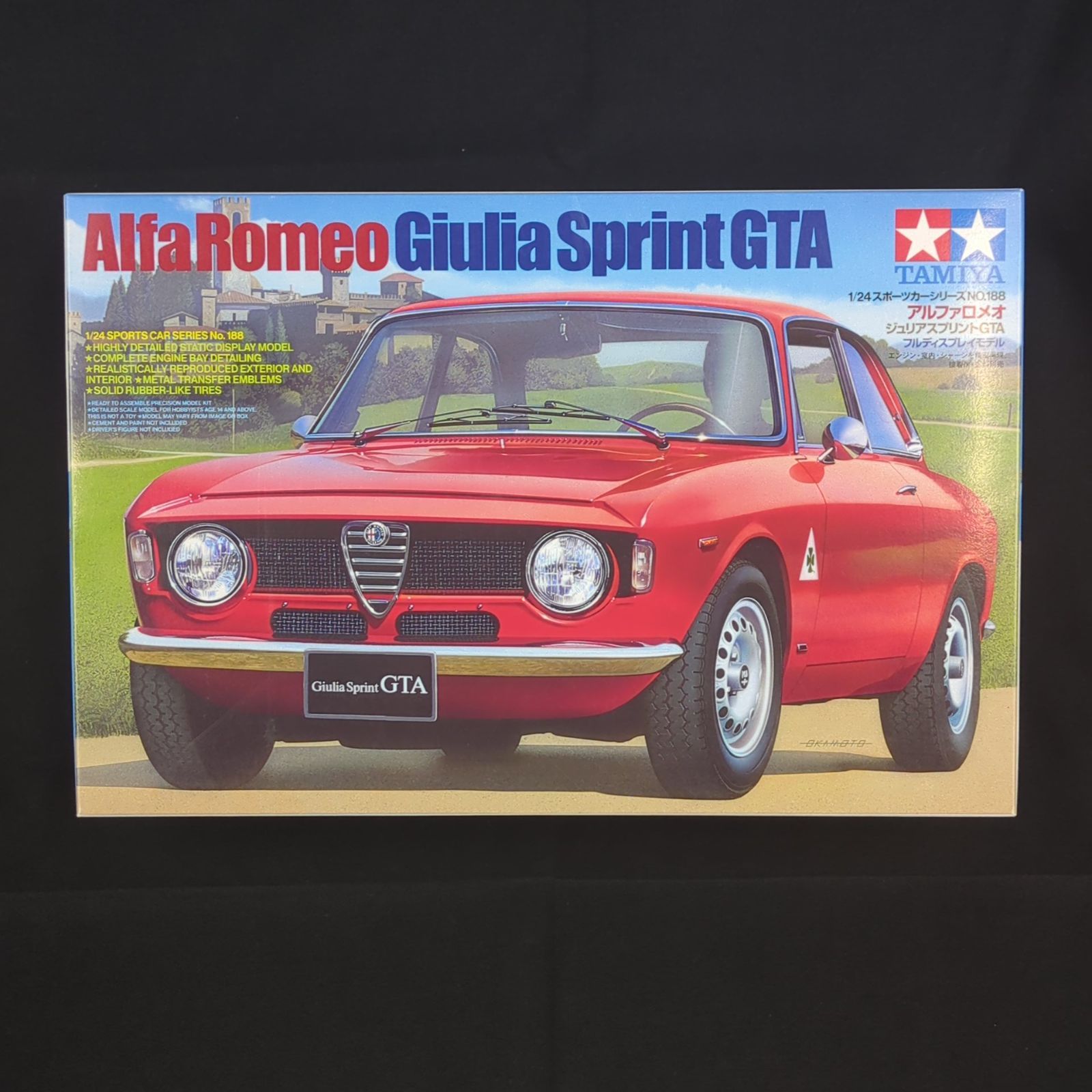 新品・残僅少】タミヤ 24188 1/24 スポーツカーシリーズ No.188 1/24