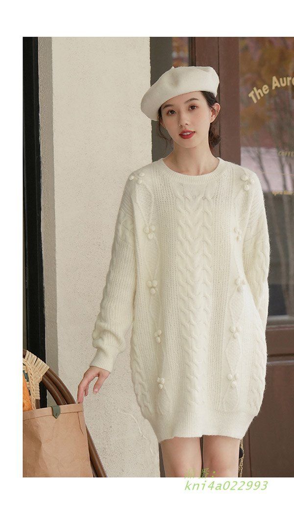 ニットワンピース レディース ミディ丈 ワンピース 秋冬 長袖セーター ケーブル柄 ゆったり オシャレ 上品 柔らか 通勤 お洒落 体型カバー kni4a022993